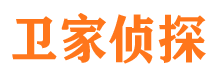 峄城市侦探调查公司